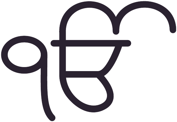 Ik Onkar